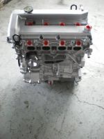 Produktbild zu: - -TOP - Motor Ford Mondeo 2.0 16V - -CJBB - -ÜBERHOLT 