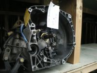 Produktbild zu: 	 Getriebe Schaltgetriebe Fiat Barchetta 183 1.8 16V 96KW 130PS gearbox boite de vitesses