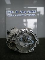 Produktbild zu: VW Scirocco,Touran,Passat,MLD,KUT,LKP,LQM,LWW,MGM,MPK 7 Gang DSG Getriebe-NEU- ohne megatronic und kupplung