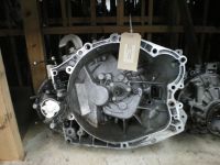 Produktbild zu: gearbox getriebe boite de vitesses girkasser citroen picasso c4 20dm71 20 dm 71